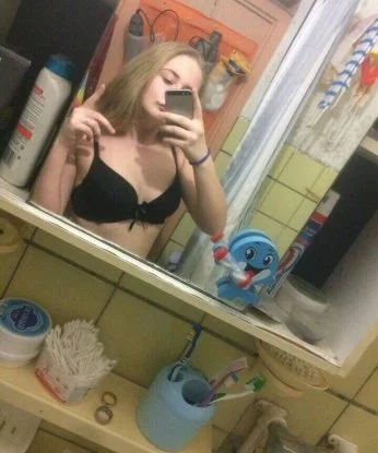 Джоанна