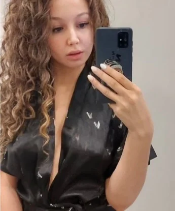 Алла
